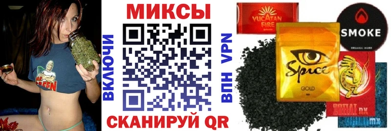БУТИРАТ BDO 33% Вилючинск