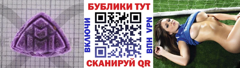 дарнет шоп  Вилючинск  ЭКСТАЗИ Punisher 
