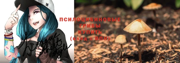 прущий лед Верхний Тагил