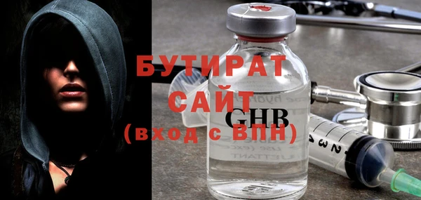 дмт Верхнеуральск