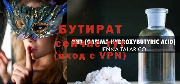 дмт Верхнеуральск