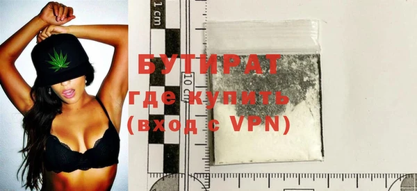дмт Верхнеуральск
