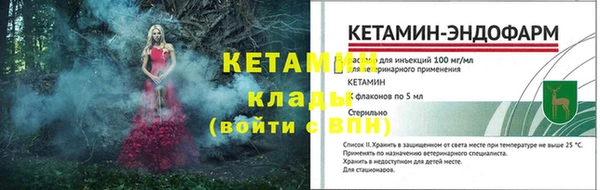 дмт Верхнеуральск