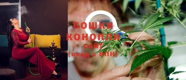 прущий лед Верхний Тагил