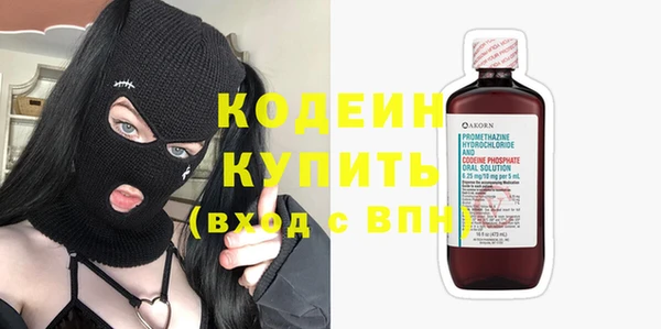 прущий лед Верхний Тагил