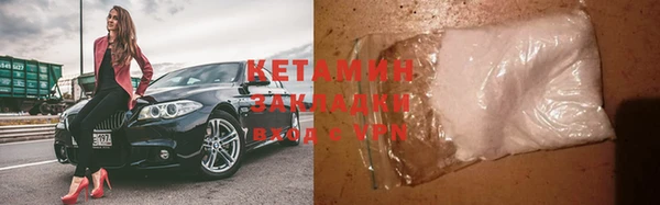 прущий лед Верхний Тагил