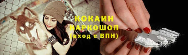 дмт Верхнеуральск