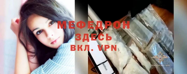 марки nbome Долгопрудный