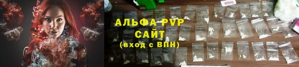 дмт Верхнеуральск