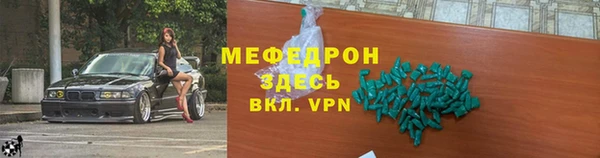 дмт Верхнеуральск