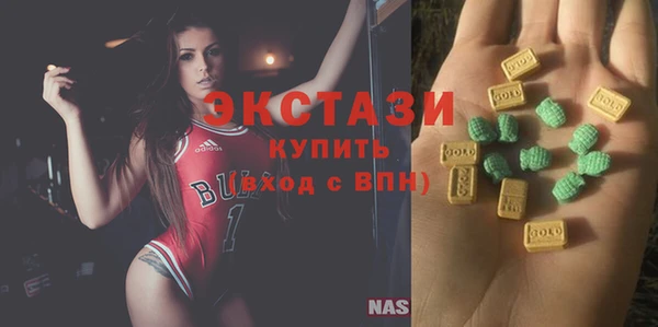 дмт Верхнеуральск