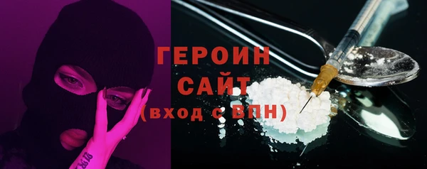 прущий лед Верхний Тагил
