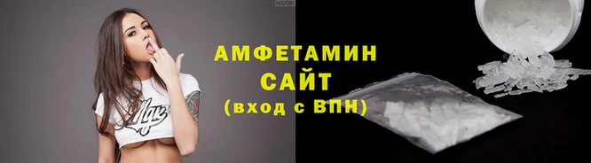 ГАЛЛЮЦИНОГЕННЫЕ ГРИБЫ Верея