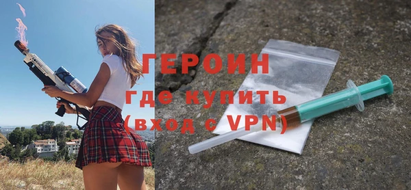 дмт Верхнеуральск