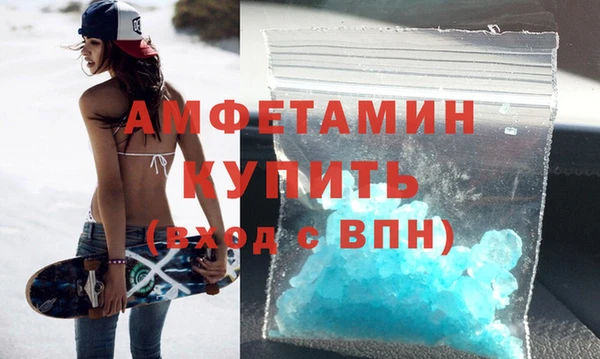 ГАЛЛЮЦИНОГЕННЫЕ ГРИБЫ Верея
