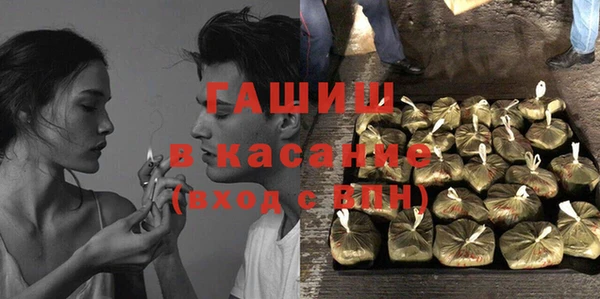 ГАЛЛЮЦИНОГЕННЫЕ ГРИБЫ Верея