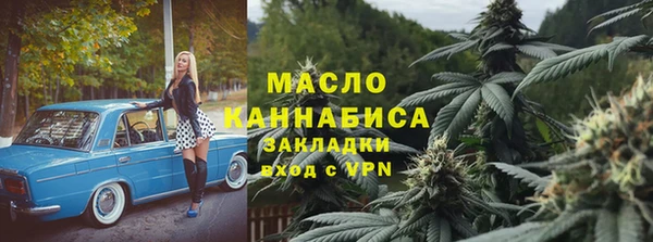 амф Новый Уренгой