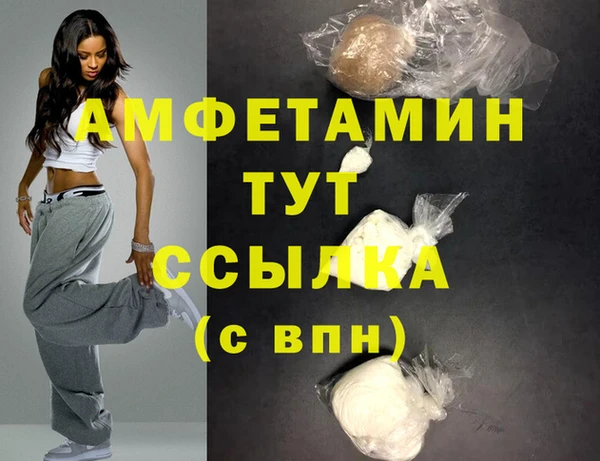 дмт Верхнеуральск