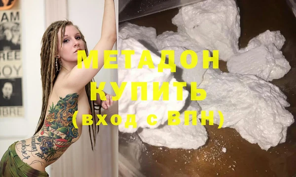 дмт Верхнеуральск