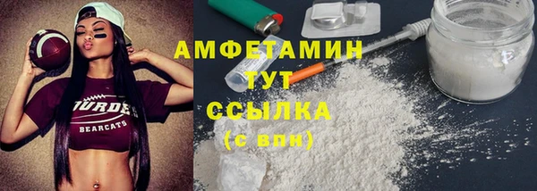 марки nbome Орехово-Зуево