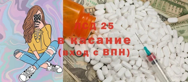 прущий лед Верхний Тагил
