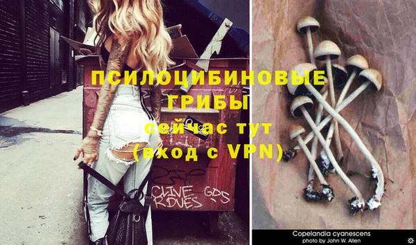 дмт Верхнеуральск