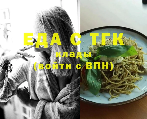 дмт Верхнеуральск