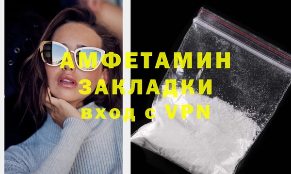 прущий лед Верхний Тагил