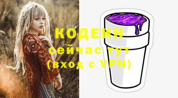 дмт Верхнеуральск