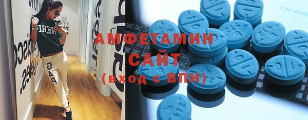 дмт Верхнеуральск