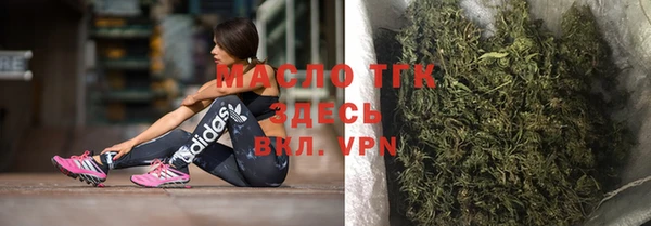 прущий лед Верхний Тагил