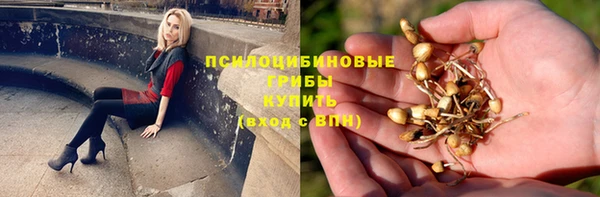 дмт Верхнеуральск